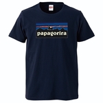 【送料無料】【新品】【抜染】papagorira パパゴリラ  抜染 半袖 Tシャツ パロディ おもしろ 黒 ブラック メンズ サイズ プレゼント 父の日