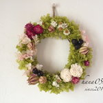 Spring リース20㎝