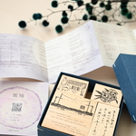 瑪瑙スタンプセット - Agat stamps Box set- [ラバースタンプ]【数量限定】
