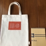 値下げ✳︎刺繍トートバッグ