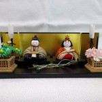 芥子親王セット