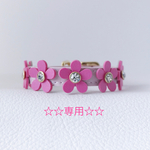 ☆お客様専用ページ☆
