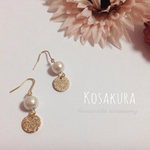 再販♡スターダスト ピアス