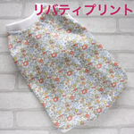 犬服　リバティ　ベッツィアン.｡.:*･ ✿✿✿*:.｡.   タンクトップ