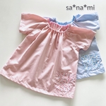【国産綿ポリ使用】小花柄ポケットのスモック 半袖 80、90、100、110、120サイズ
