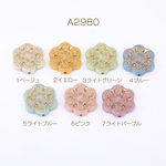 A2980-7  アクリルビーズ フラワー 29×31mm アンティークビーズ 3×（10ヶ）