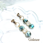 リング と リング シェル の 輝き レジン イヤリング/ピアス