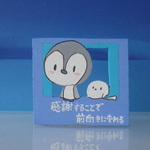 なんで蛍すぐ死んでしまうん ハンドメイドマーケット Minne