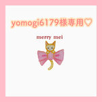 lovely 🎀 Cat frills ୨୧﻿(ピンク×お花柄)・(ブルー×お花柄)