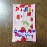 看護師さんに大人気*胸ポケット用ペンケース*オーガナイザー*ピンクいちご