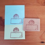 ハンドメイド 消しゴムはんこ