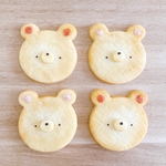 くまのクッキーブローチ(いちごみるく)