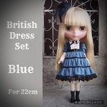 英国調ワンピースセット　22cm用ブルー