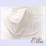 合唱用に🌸歌える 刺繍フェイスマスク♬パール付き　心も明るくな刺繍　声楽　ウォーキング　語り　コーラス用マスク　エレガント