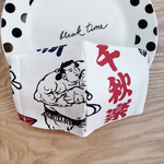 夏マスク　コットン×ダブルガーゼ  立体マスク　キッズ　大人用　相撲