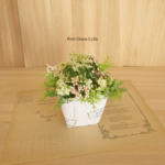 Petit Green Arrange 469