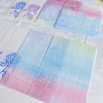 紫陽花のミニレターセット　B/440