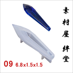 364 シリコンモールド ペンデュラム 9