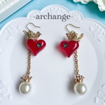 ぷっくりハートの女王ピアス/イヤリング