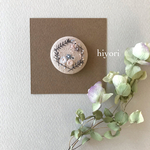 刺繍ブローチ