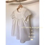 Off-white dungarees x Lace blouse