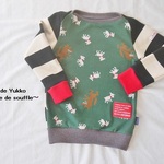 ☆110☆クロスボートネックT　太ボーダー