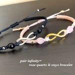 ペア❤︎ローズクォーツ&オニキス❤︎インフィニティ コードブレスレット❤︎２本セット