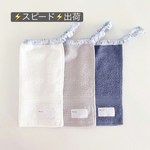 🚗スピード出荷🚗⚡️ タオルエプロン　おりこうエプロン　おりこうタオル　3枚セット