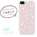 抗菌 プチプライス レオパード スマホケース ハードケース 多機種対応 OPPO A73 Reno 3A Xperia 5 II iPhone 12 Pro mini 11 XR 8 SE 2 カバー