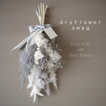 ｓｗａｇ　ｂｌｕｅ&ｇｒａｙ　ドライフラワースワッグ 花束　ブルーグレー