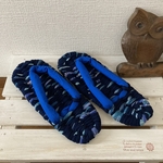 布草履（26ｃｍ)