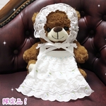 限定品❣️ホワイトウエディングドレスあぶちゃんセット💖