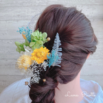 L3♡ヘッドパーツ　髪飾り　イエロー　ブルー　ホワイト　　　グリーン　ドライフラワー・プリザーブドフラワー　ヘアアクセサリー