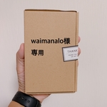 ボンボンピアス　専用ページ