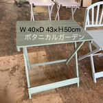 Ｓ様専用注文ページ・W 40cm×D 43cm×Ｈ50cm背板無しタイプわんちゃん撮影用折り畳みベンチ