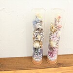 ガラスボトル【両親贈呈品・子育て感謝状】2