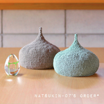 【natsukin-07さまオーダー品】コットンどんぐり帽子 なかよし2pcs set♡ （4.milk tea & 6.mint）