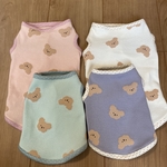 M様専用