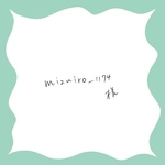 mizuiro_1174様専用ページ