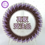 【受注品】弓道 弦巻 手作り ♡粋♡リバース♡No.094-2