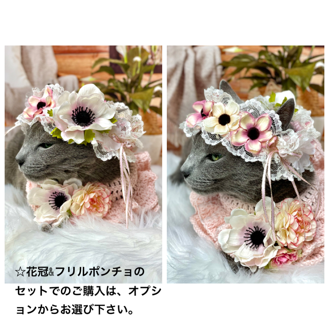 ♡ハンドメイド♡小型犬服♡手編み犬服♡紫陽花コサージュ