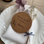 席札　結婚式　ウェディング　wedding コルク　プチギフト　名入れ　プレゼント　結婚　コースター　贈り物　会食