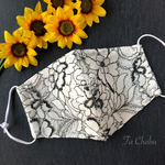 再販・エレガント おしゃれ 花柄 レース マスク カバー。ノーズワイヤー 入り。