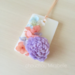 アロマワックスサシェ☆purpleflower