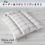 【ID：kym…様オーダー専用ページ①】