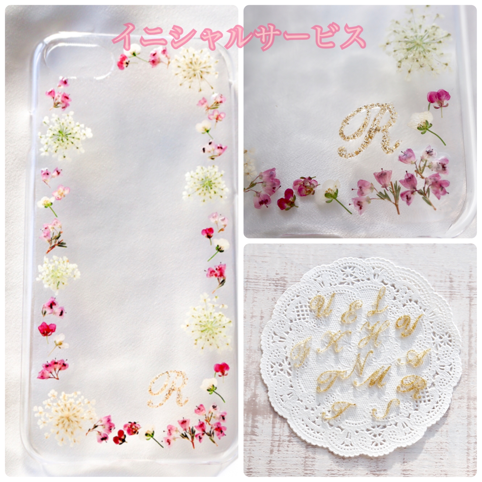 押し花 スマホグリップ❁✿  オーダーページ ソフトラベンダー♡紫 小花 花束 スマホケース 押し花