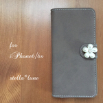 【iPhone6/6s】シンプルスエード手帳型ケース＊ブラウン