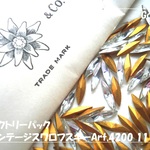 ★送料無料★ヴィンテージ　スワロフスキー#4200　ファクトリーパック　クリスタル