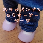 【セミオーダー】ミキマキちゃんサイズいっちょ前パンプス