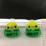 yukarisol様オーダー品